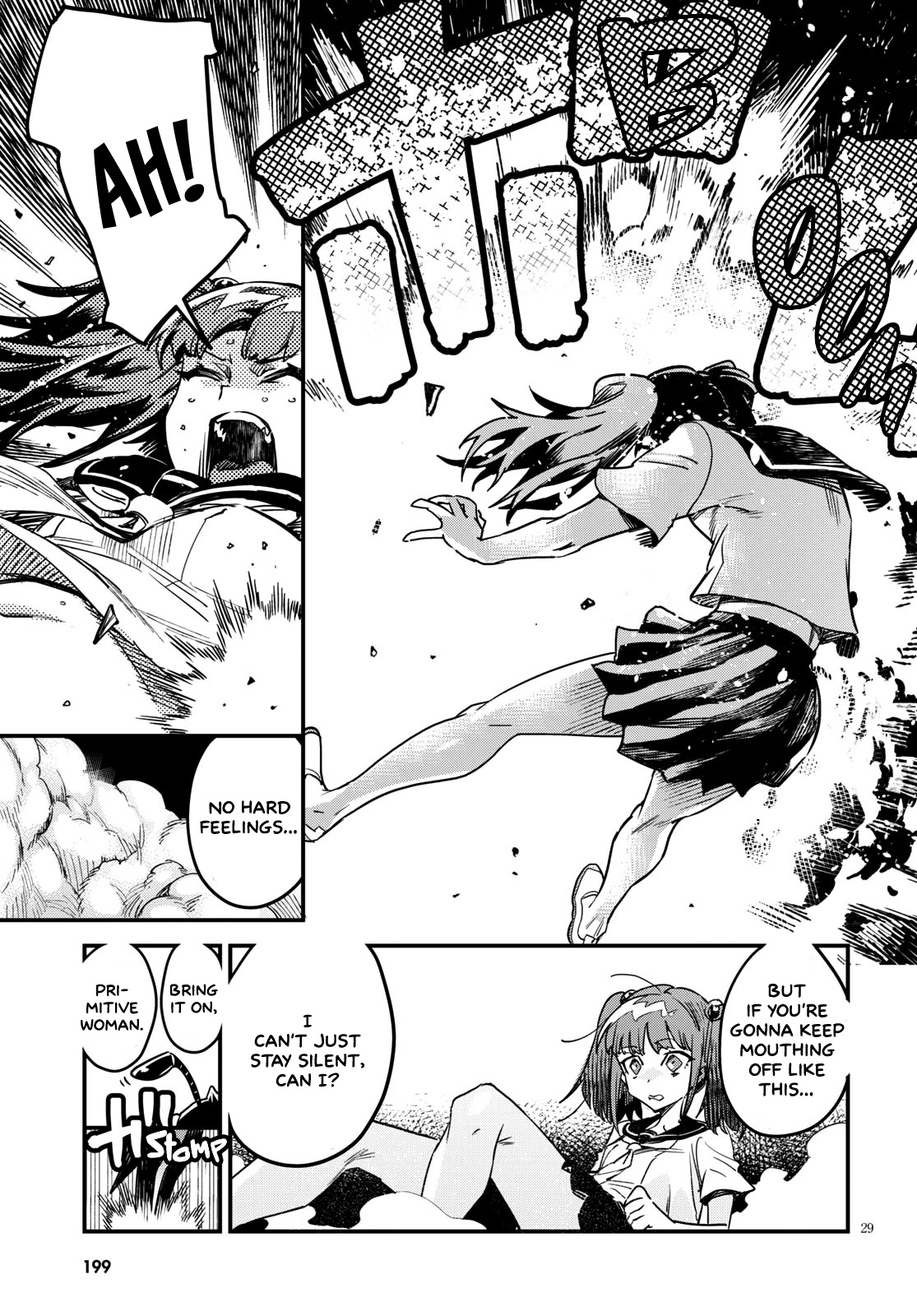 Konchuki Chapter 6 page 27 - Chapter 6: The Cum Grail War