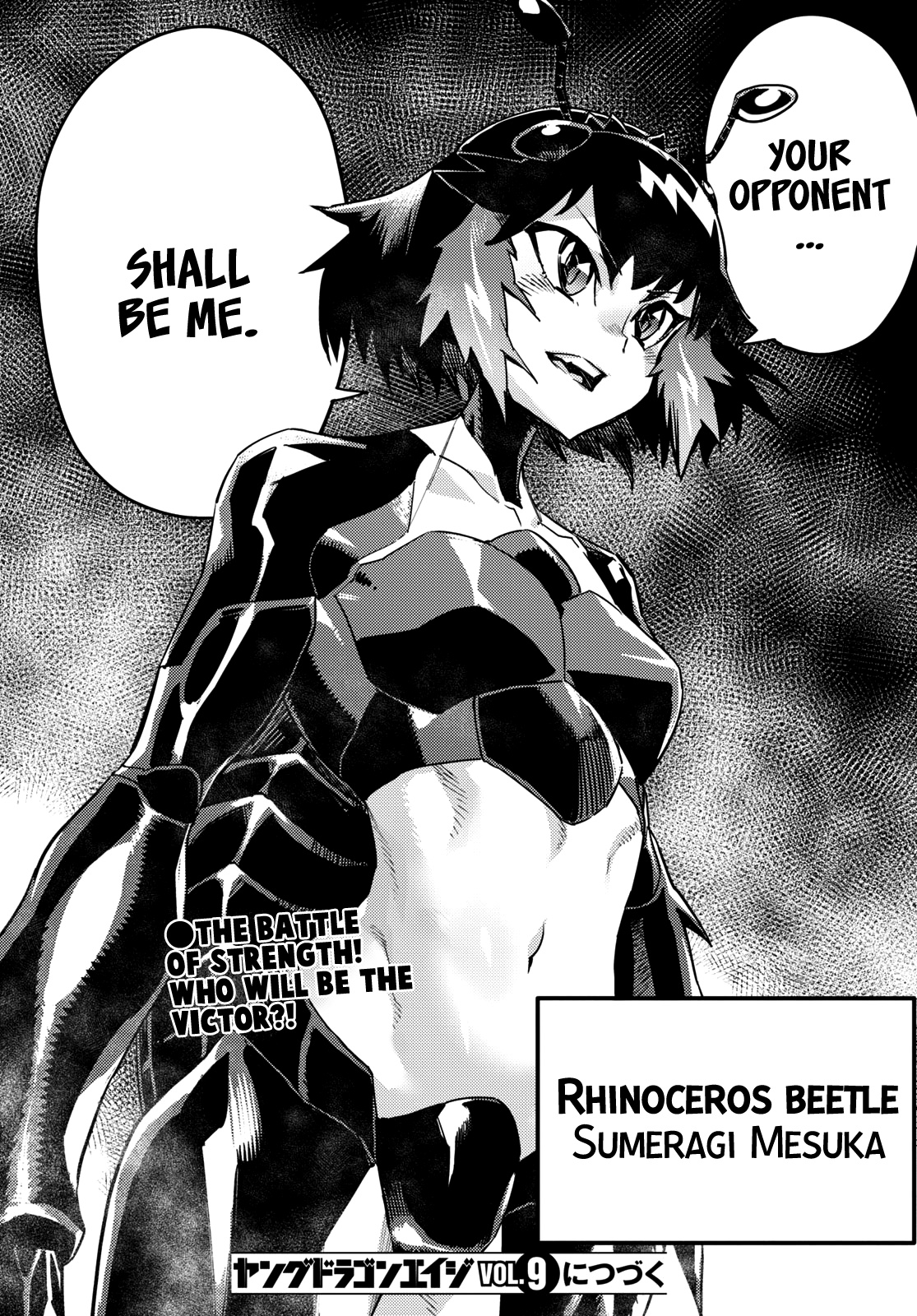 Konchuki Chapter 6 page 28 - Chapter 6: The Cum Grail War