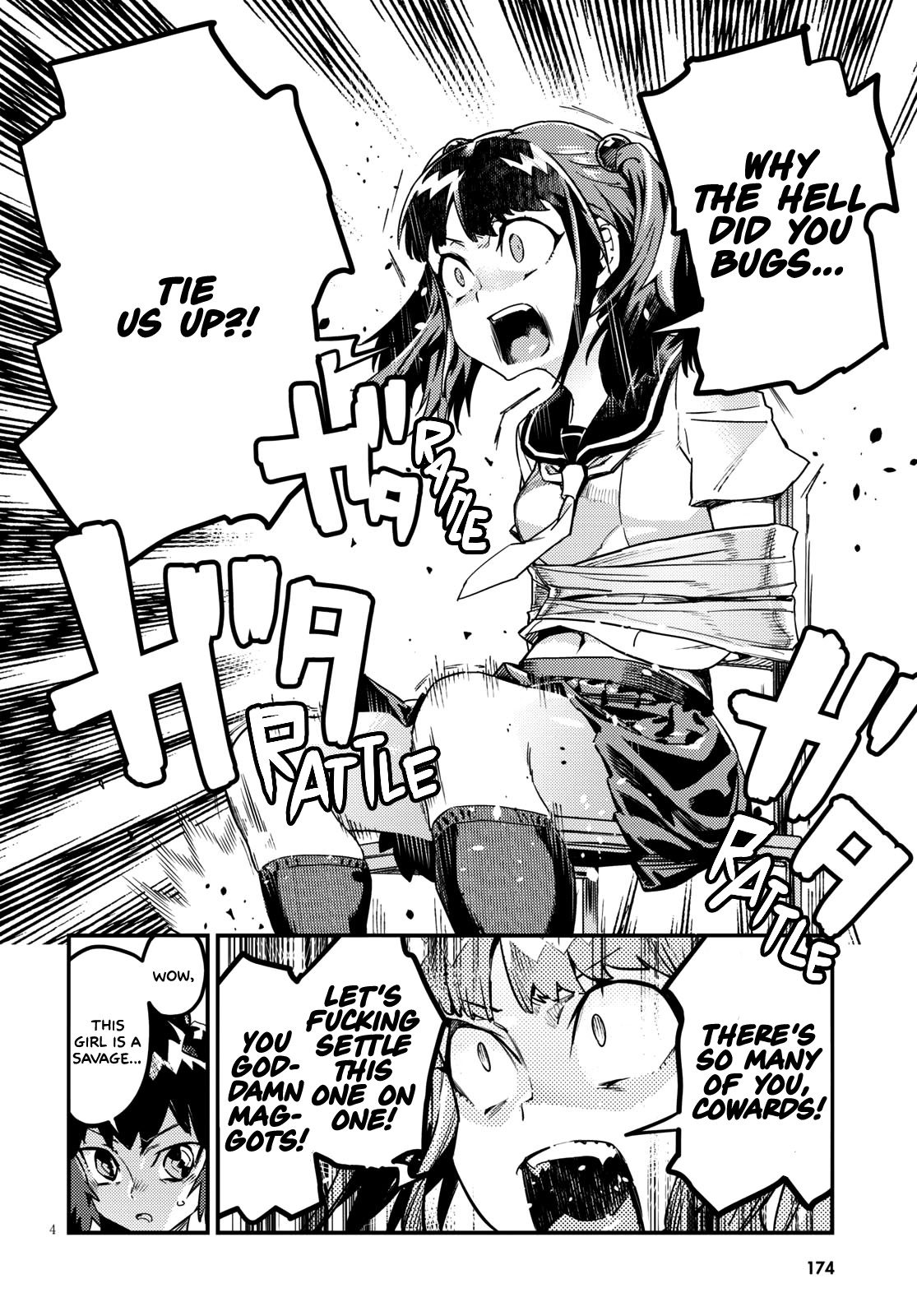 Konchuki Chapter 6 page 3 - Chapter 6: The Cum Grail War