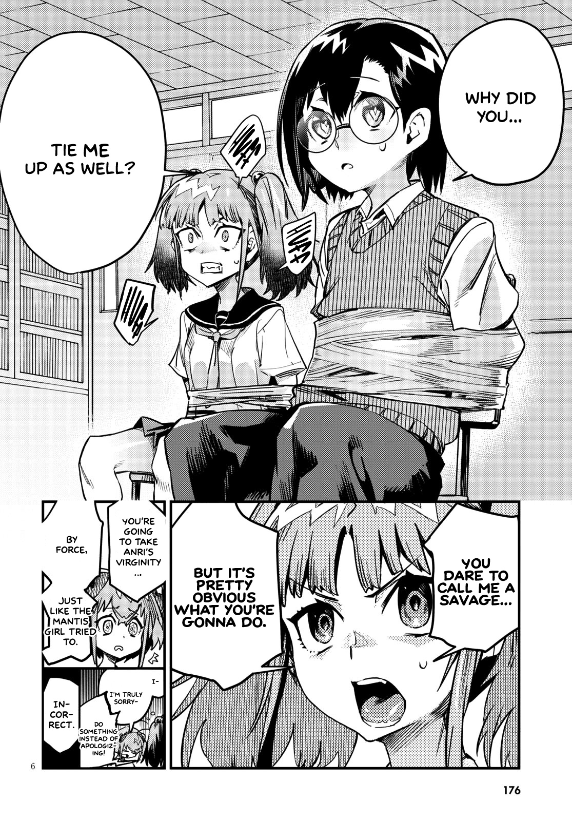 Konchuki Chapter 6 page 5 - Chapter 6: The Cum Grail War