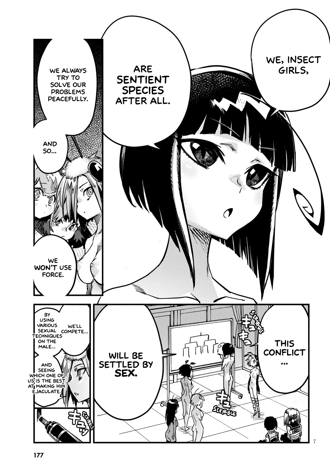 Konchuki Chapter 6 page 6 - Chapter 6: The Cum Grail War
