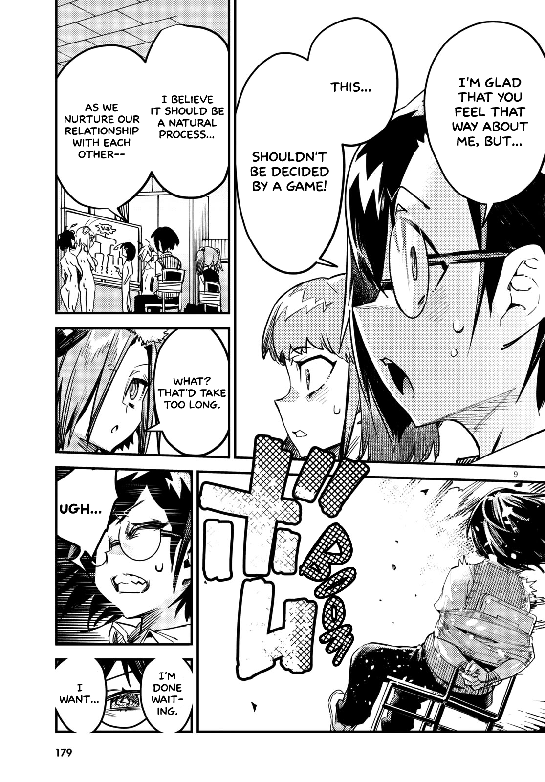 Konchuki Chapter 6 page 8 - Chapter 6: The Cum Grail War