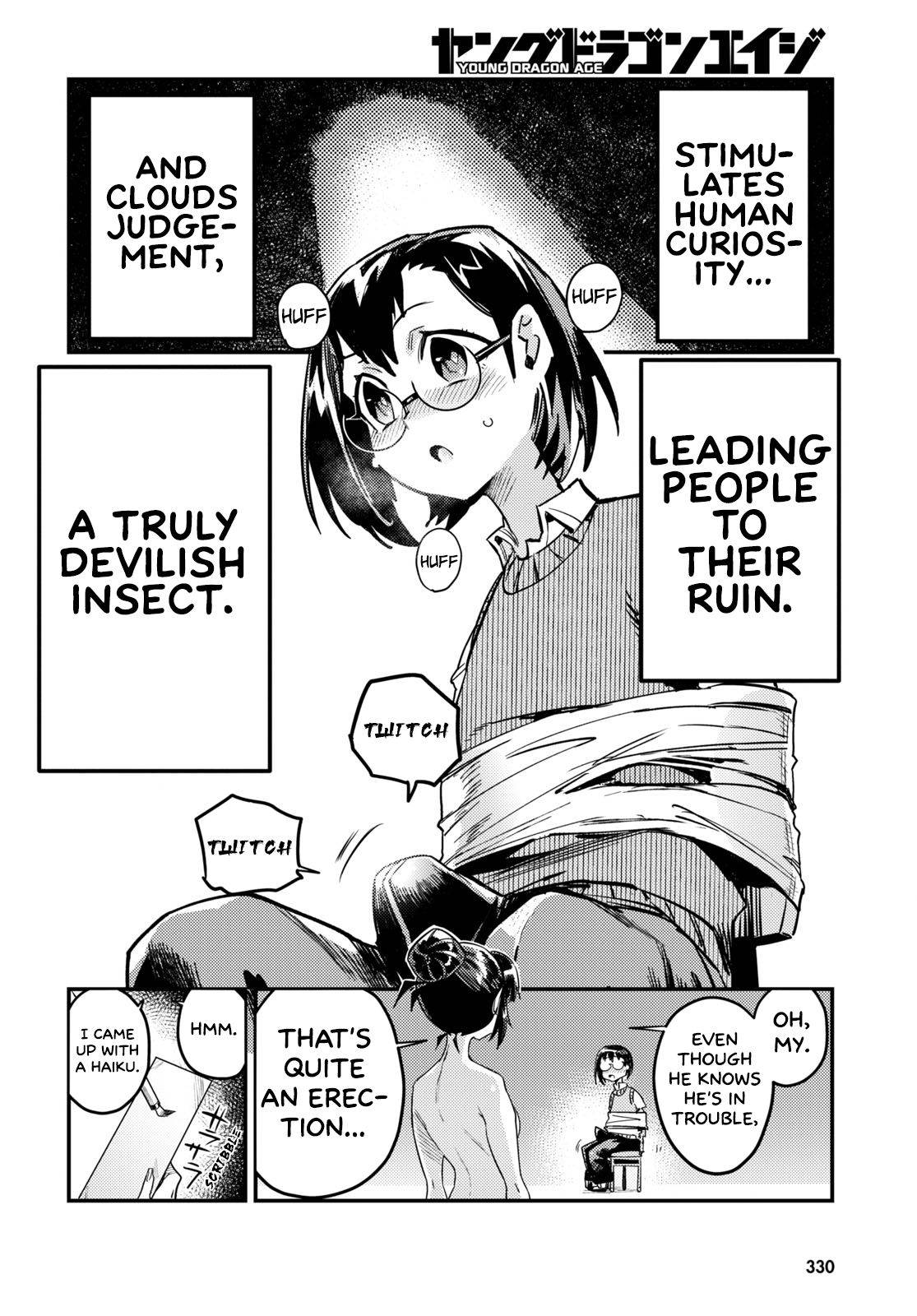 Konchuki Chapter 7 page 14 - Chapter 7: Cicada Bomb