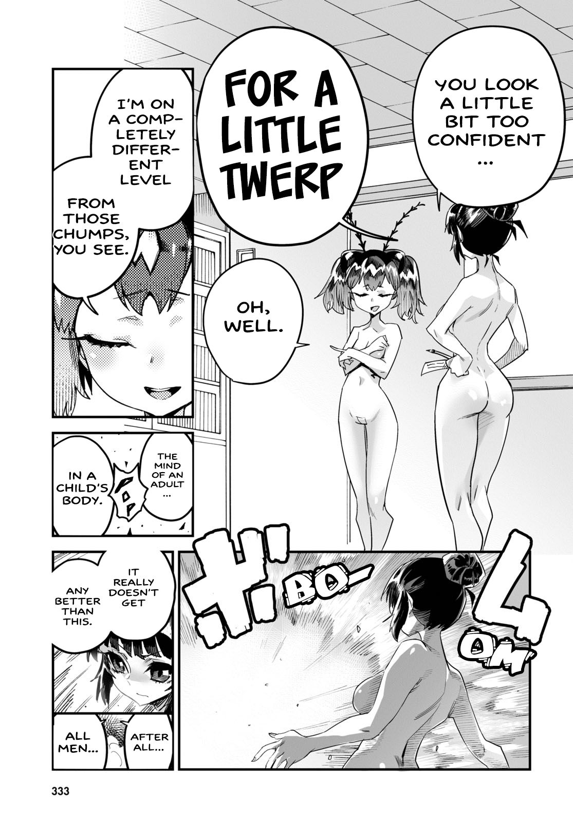 Konchuki Chapter 7 page 17 - Chapter 7: Cicada Bomb