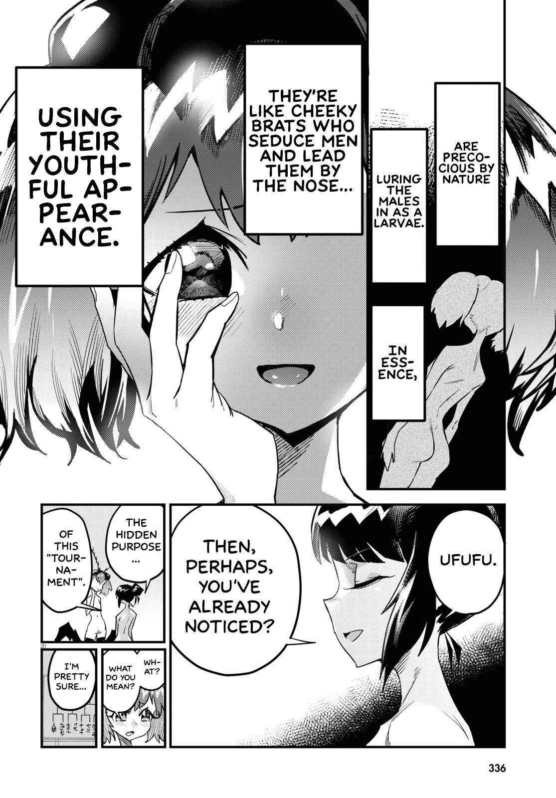 Konchuki Chapter 7 page 19 - Chapter 7: Cicada Bomb