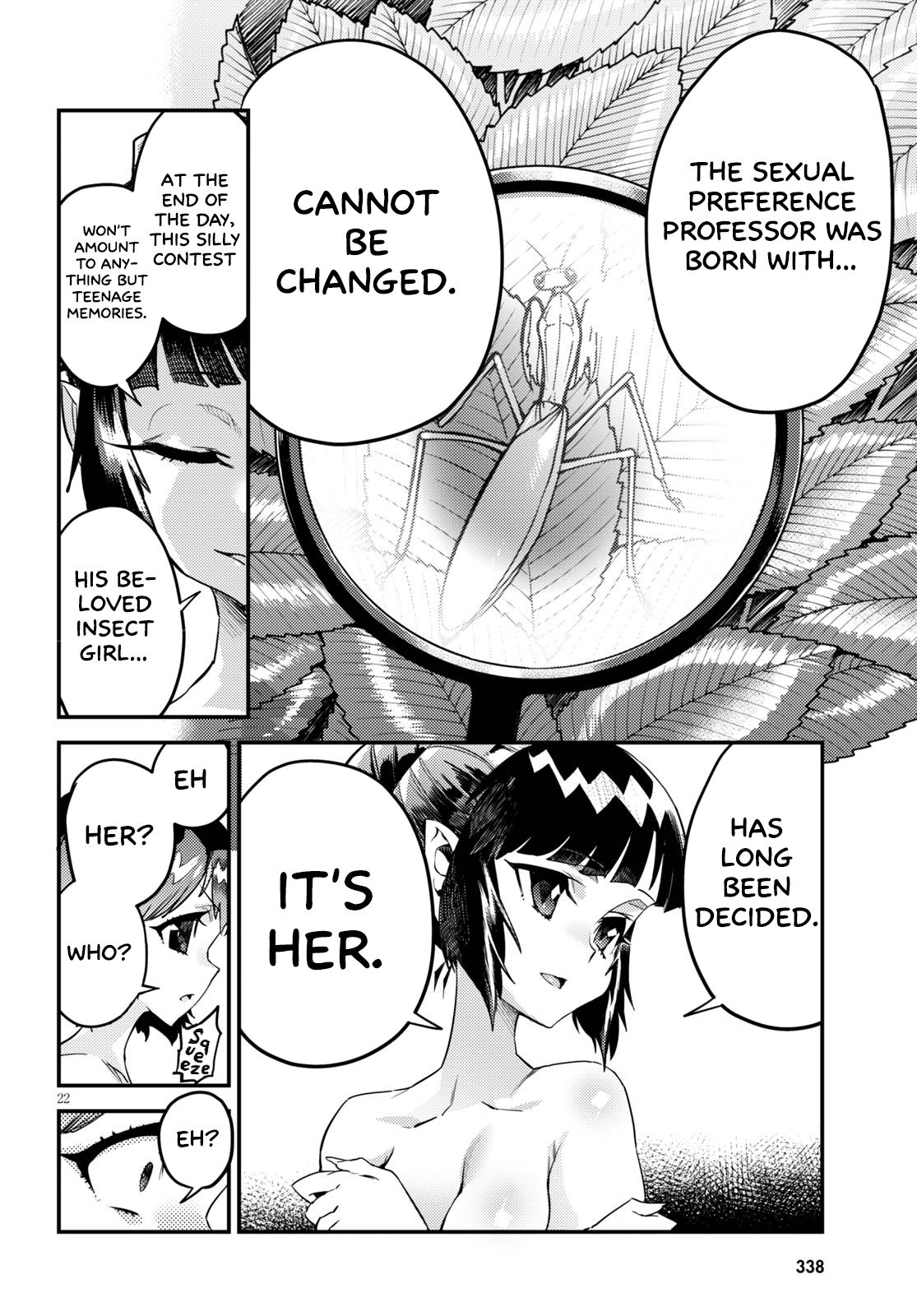 Konchuki Chapter 7 page 21 - Chapter 7: Cicada Bomb