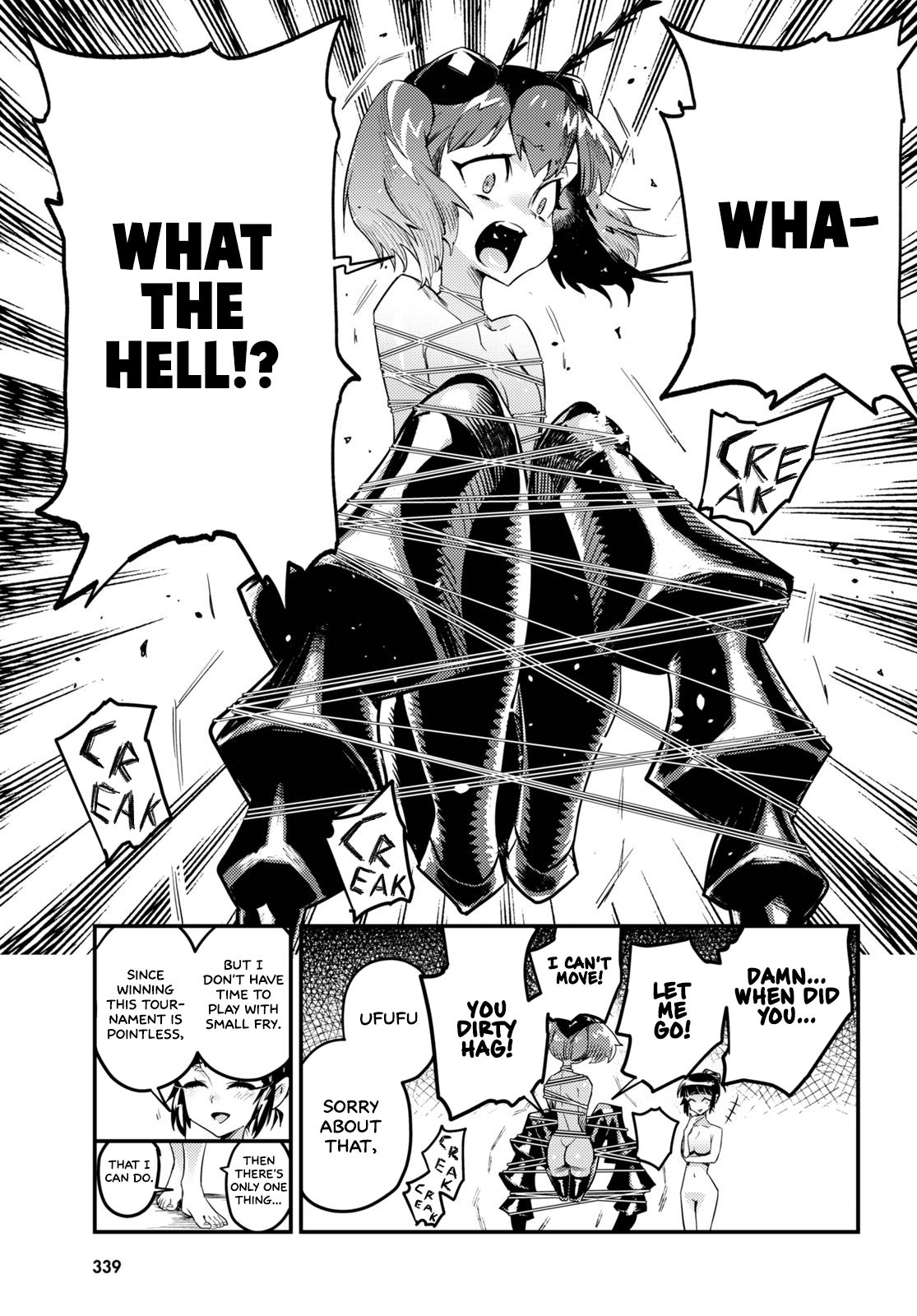 Konchuki Chapter 7 page 22 - Chapter 7: Cicada Bomb