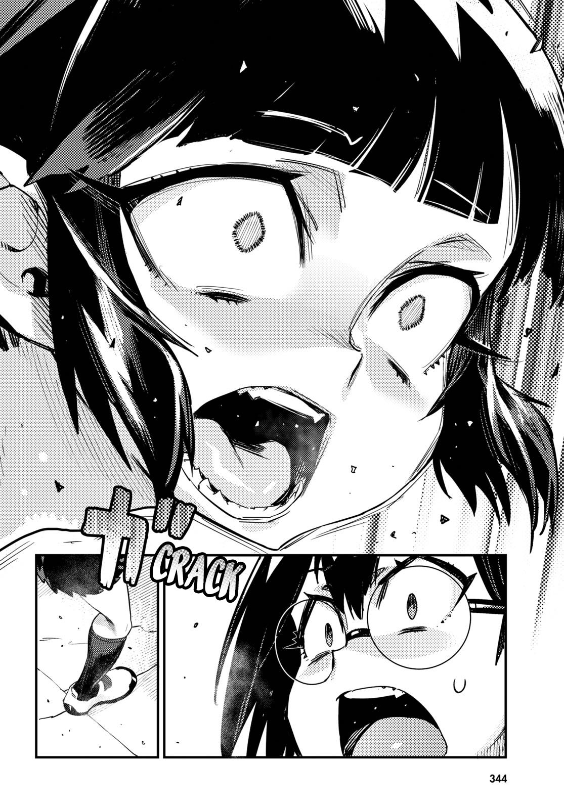 Konchuki Chapter 7 page 26 - Chapter 7: Cicada Bomb