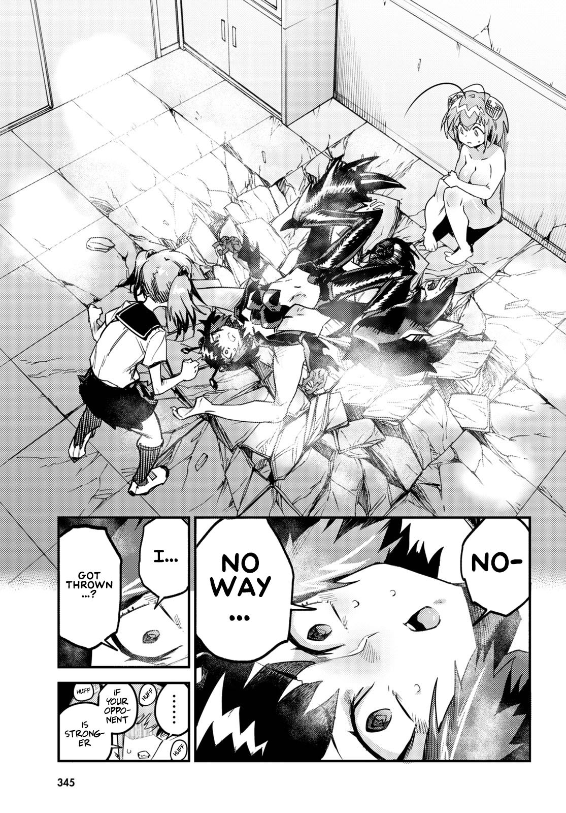 Konchuki Chapter 7 page 27 - Chapter 7: Cicada Bomb