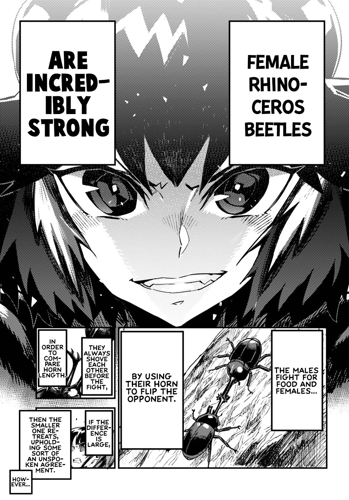 Konchuki Chapter 7 page 3 - Chapter 7: Cicada Bomb
