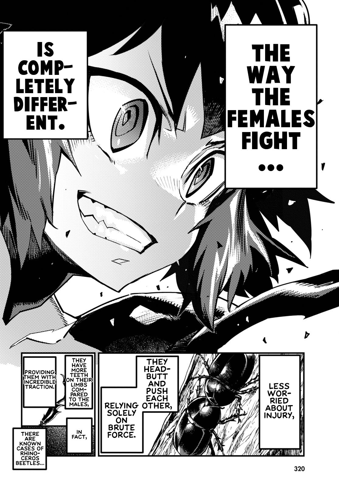 Konchuki Chapter 7 page 4 - Chapter 7: Cicada Bomb