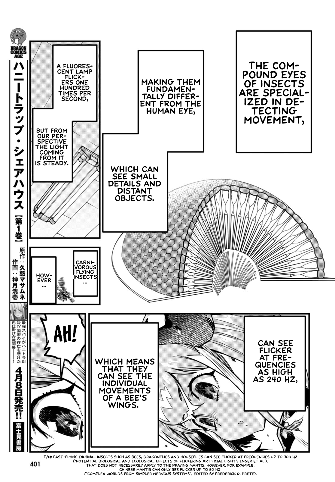 Konchuki Chapter 8 page 14 - Chapter 8: Eye for an Eye, Human for...