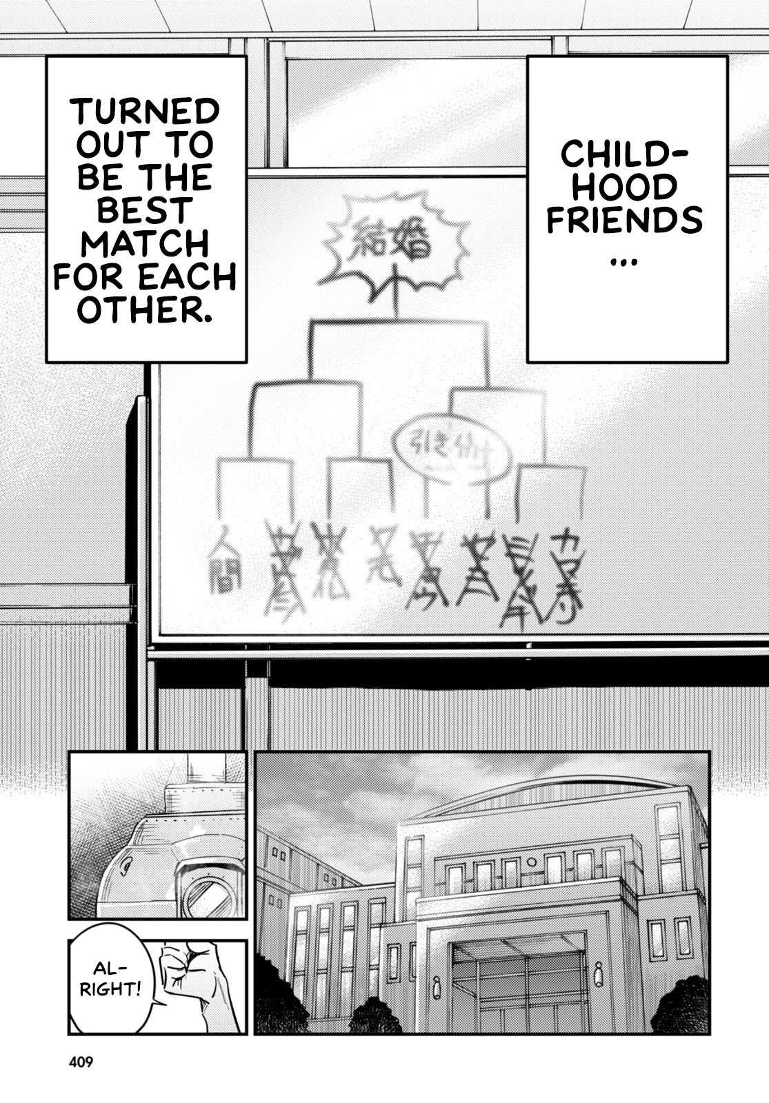 Konchuki Chapter 8 page 22 - Chapter 8: Eye for an Eye, Human for...