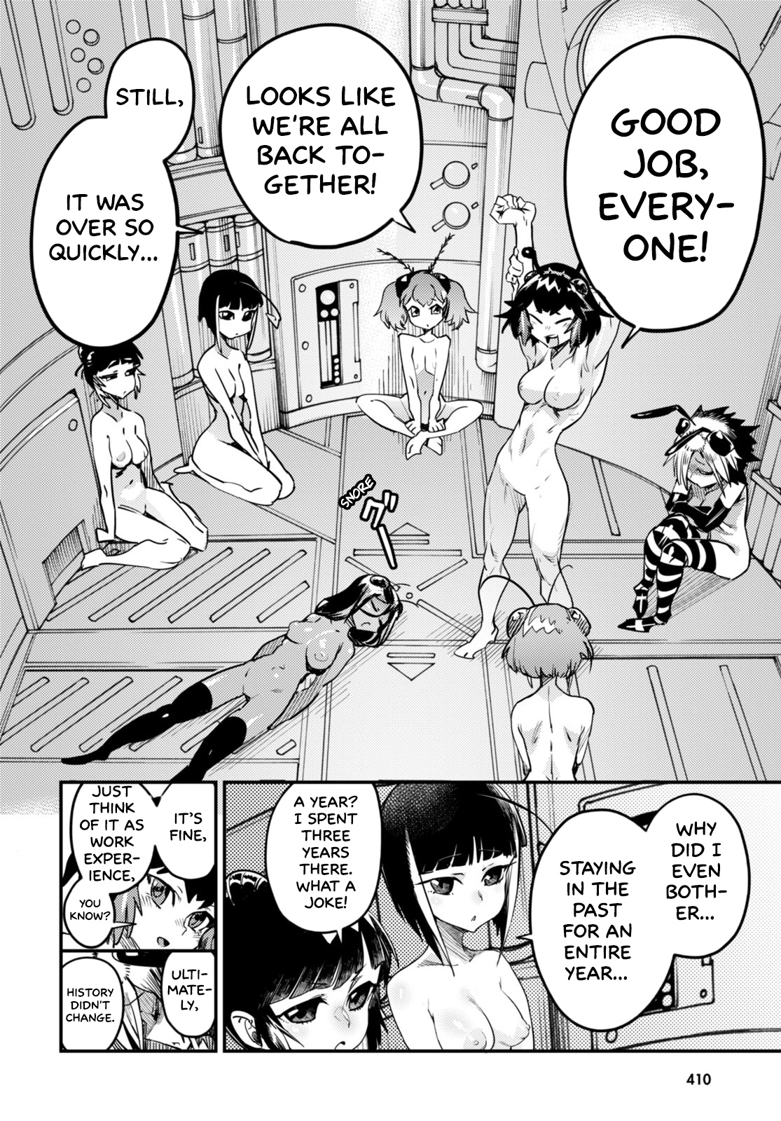 Konchuki Chapter 8 page 23 - Chapter 8: Eye for an Eye, Human for...