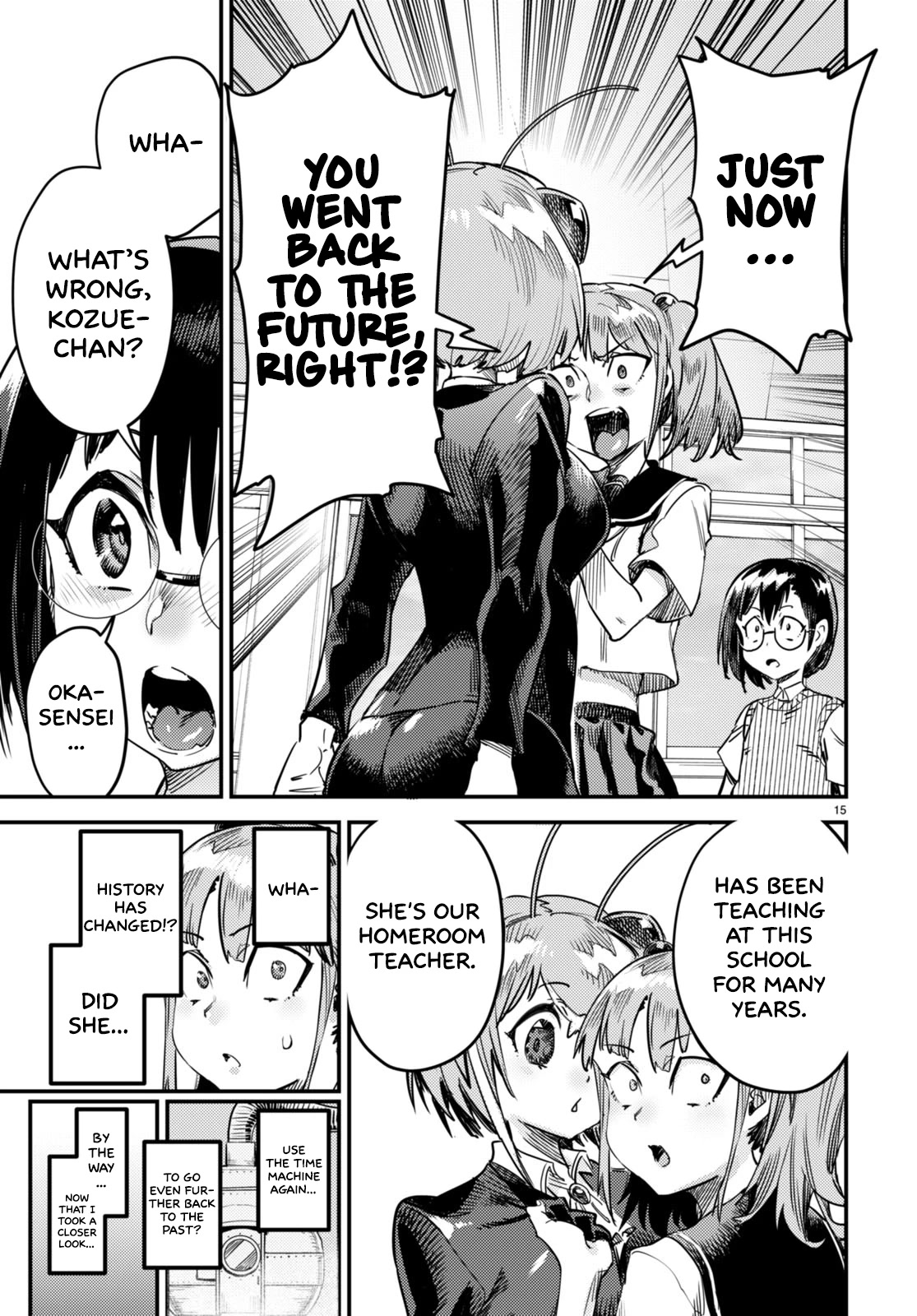Konchuki Chapter 9 page 13 - Chapter 9: Insect Lovers' Destiny [END]