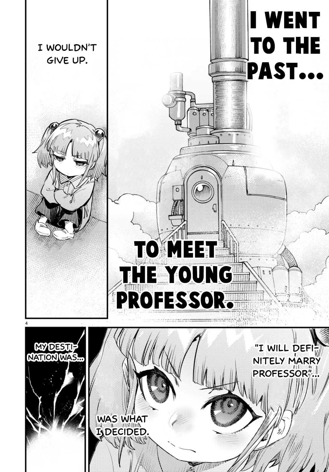 Konchuki Chapter 9 page 4 - Chapter 9: Insect Lovers' Destiny [END]
