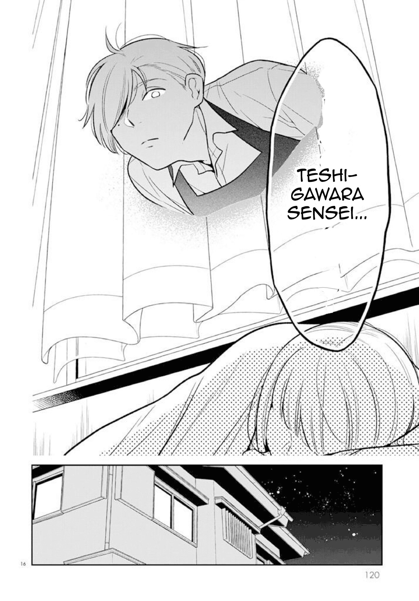 Kondo Attara ×× Shiyou ka Chapter 1 page 16 - Chapter 1