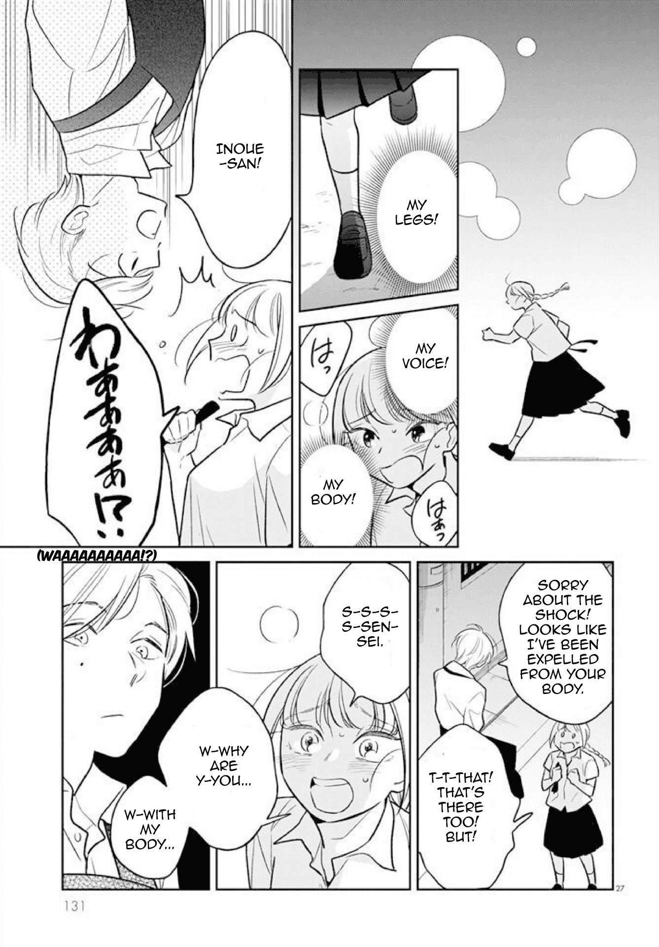 Kondo Attara ×× Shiyou ka Chapter 1 page 27 - Chapter 1