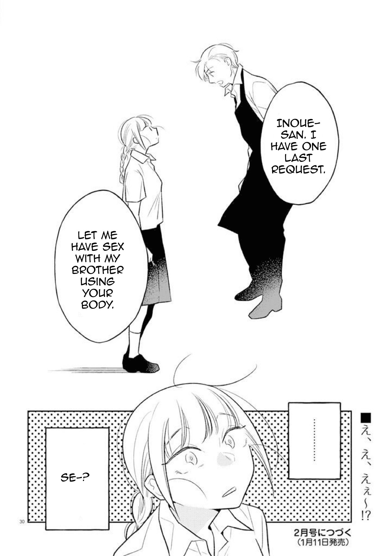 Kondo Attara ×× Shiyou ka Chapter 1 page 30 - Chapter 1