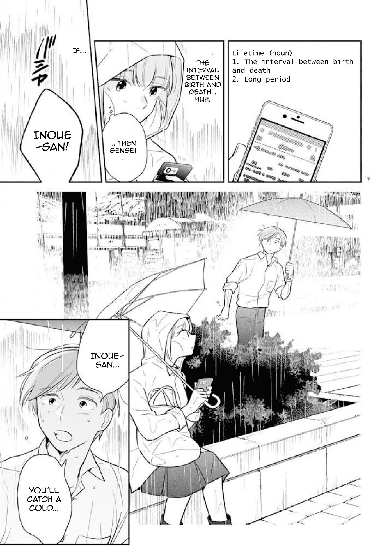 Kondo Attara ×× Shiyou ka Chapter 1 page 9 - Chapter 1