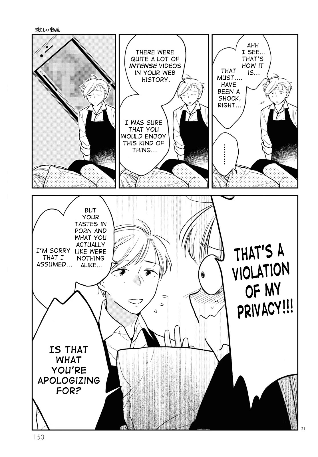 Kondo Attara ×× Shiyou ka Chapter 2 page 21 - Chapter 2