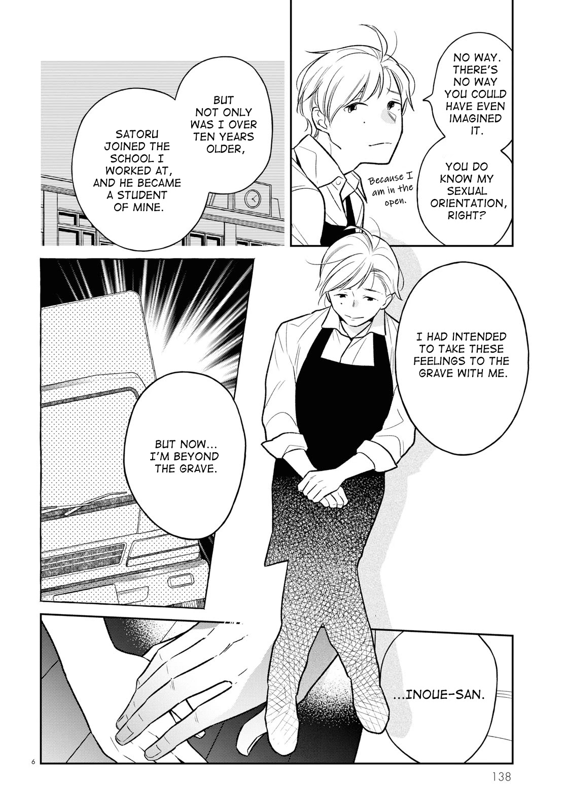 Kondo Attara ×× Shiyou ka Chapter 2 page 6 - Chapter 2