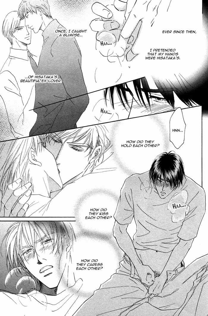 Kondo Koso Honki! Chapter 1 page 14 - Chapter 1
