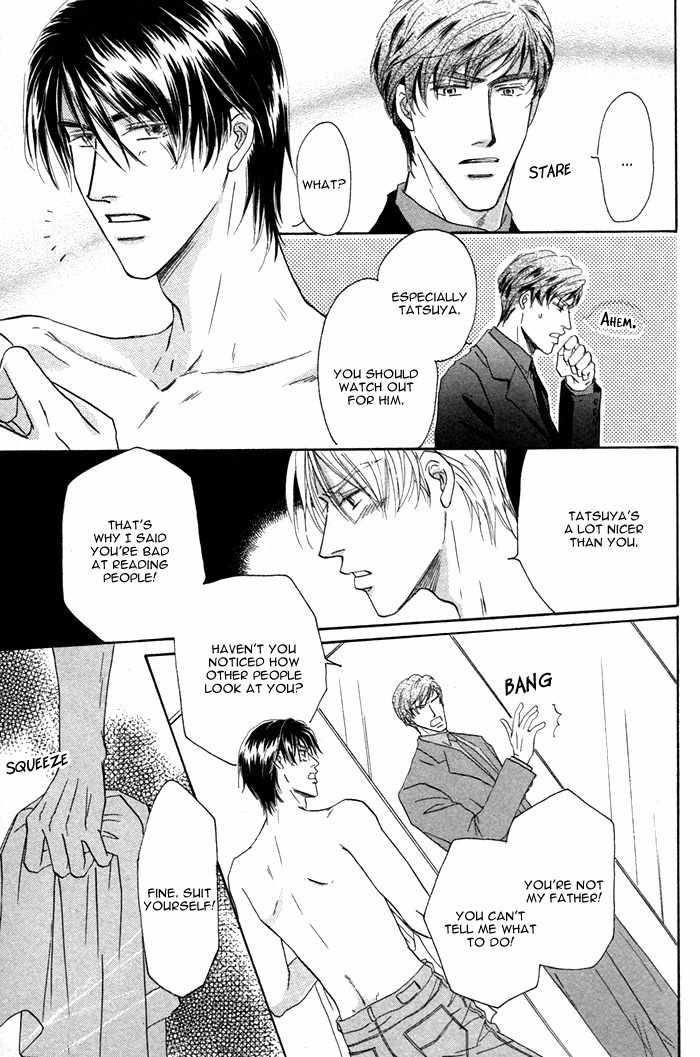 Kondo Koso Honki! Chapter 1 page 18 - Chapter 1