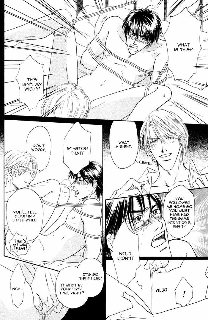 Kondo Koso Honki! Chapter 1 page 25 - Chapter 1