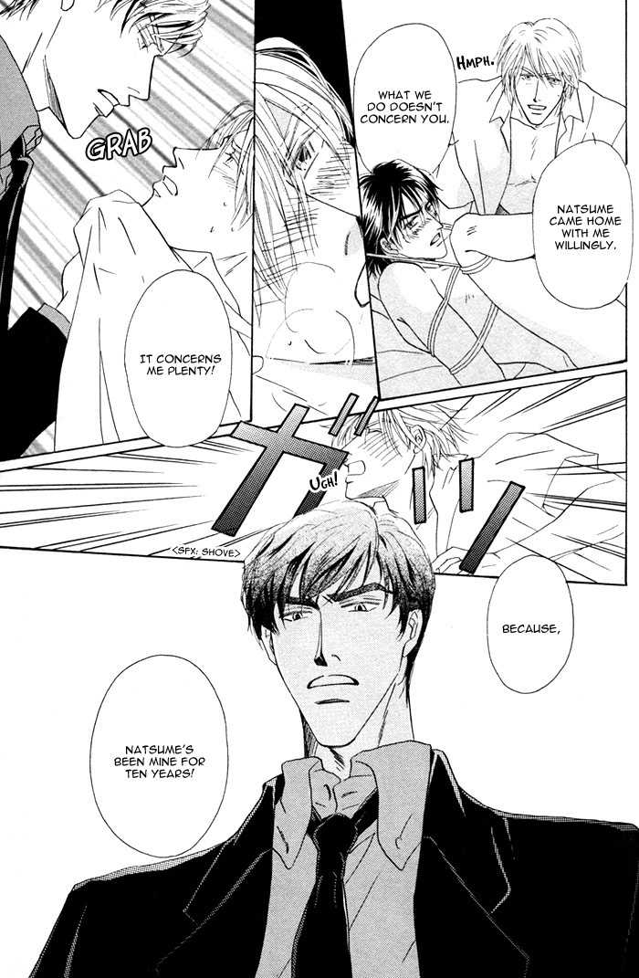 Kondo Koso Honki! Chapter 1 page 28 - Chapter 1