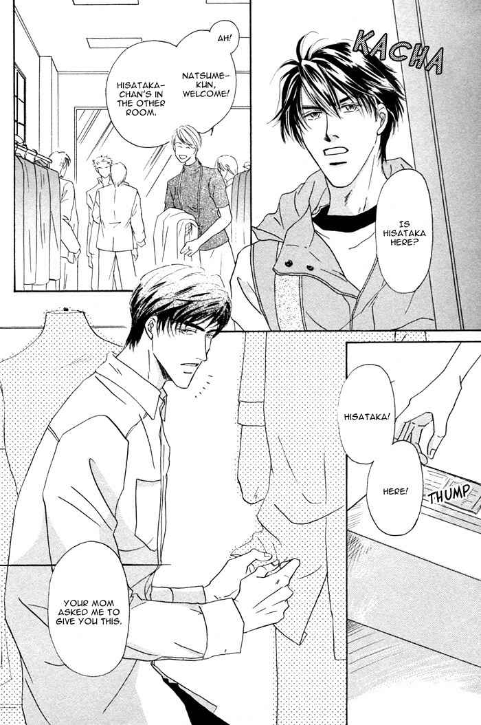 Kondo Koso Honki! Chapter 1 page 7 - Chapter 1