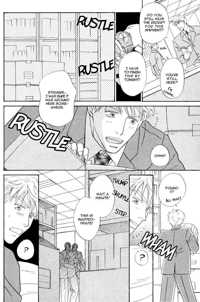 Kondo Koso Honki! Chapter 2 page 10 - Chapter 2