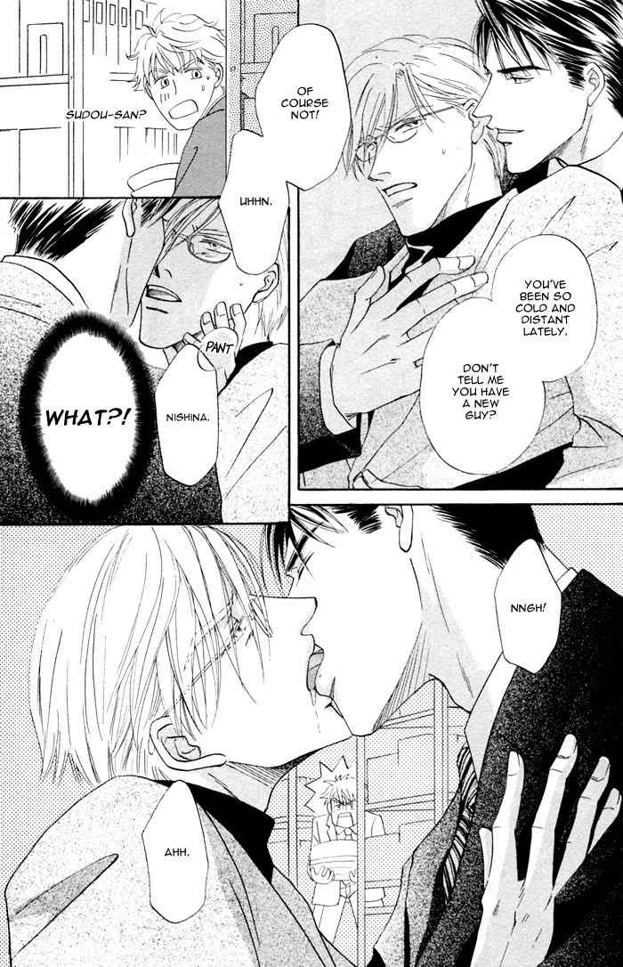 Kondo Koso Honki! Chapter 2 page 11 - Chapter 2