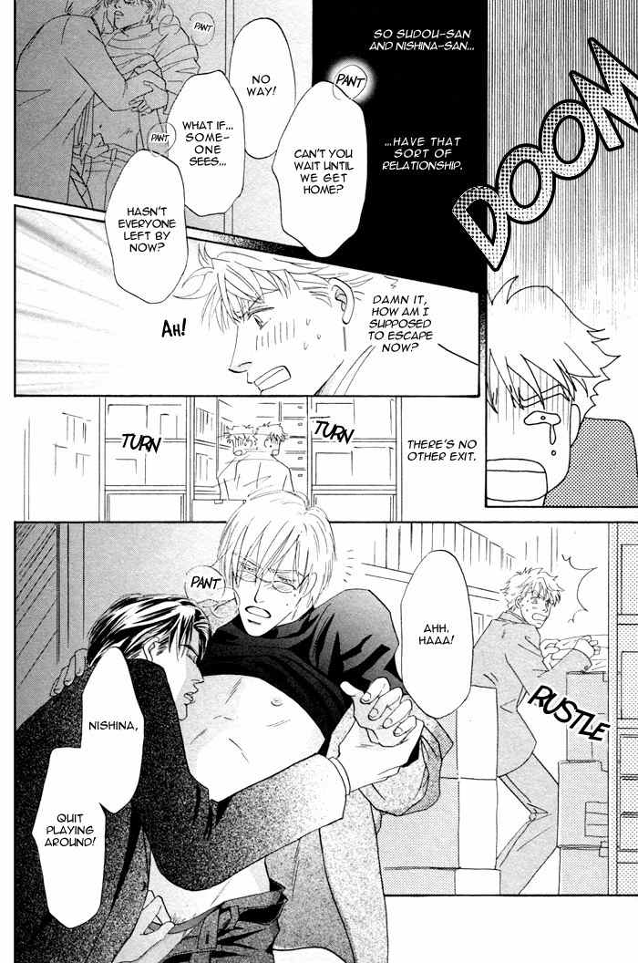 Kondo Koso Honki! Chapter 2 page 12 - Chapter 2