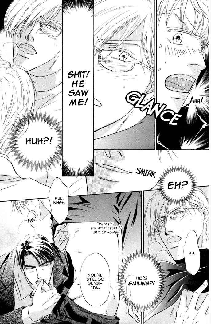 Kondo Koso Honki! Chapter 2 page 13 - Chapter 2