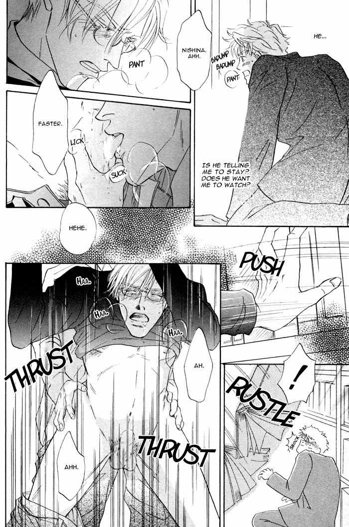 Kondo Koso Honki! Chapter 2 page 14 - Chapter 2