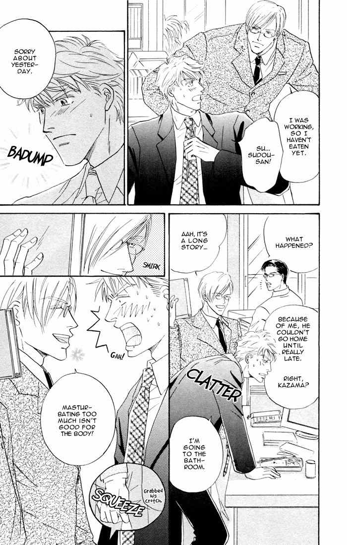 Kondo Koso Honki! Chapter 2 page 18 - Chapter 2
