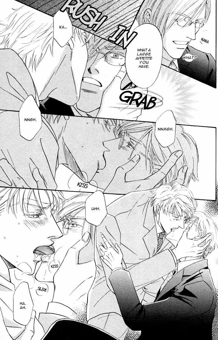 Kondo Koso Honki! Chapter 2 page 23 - Chapter 2