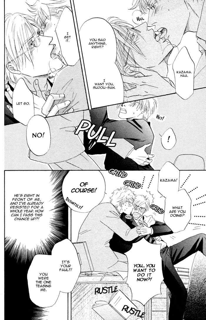Kondo Koso Honki! Chapter 2 page 24 - Chapter 2