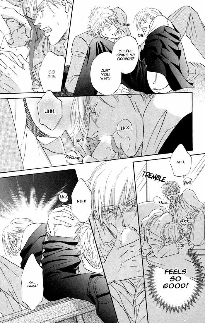 Kondo Koso Honki! Chapter 2 page 26 - Chapter 2