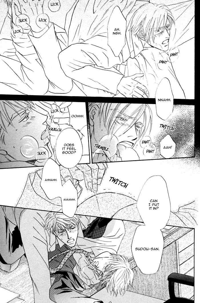 Kondo Koso Honki! Chapter 2 page 27 - Chapter 2