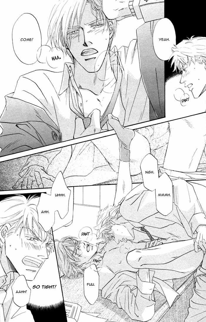 Kondo Koso Honki! Chapter 2 page 28 - Chapter 2