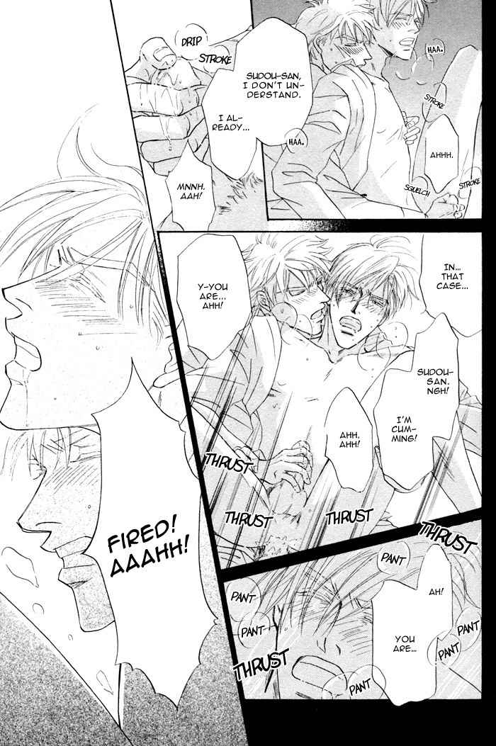 Kondo Koso Honki! Chapter 2 page 31 - Chapter 2