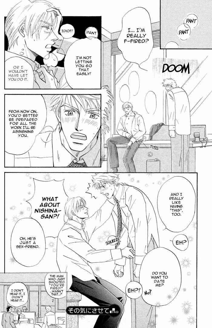 Kondo Koso Honki! Chapter 2 page 32 - Chapter 2