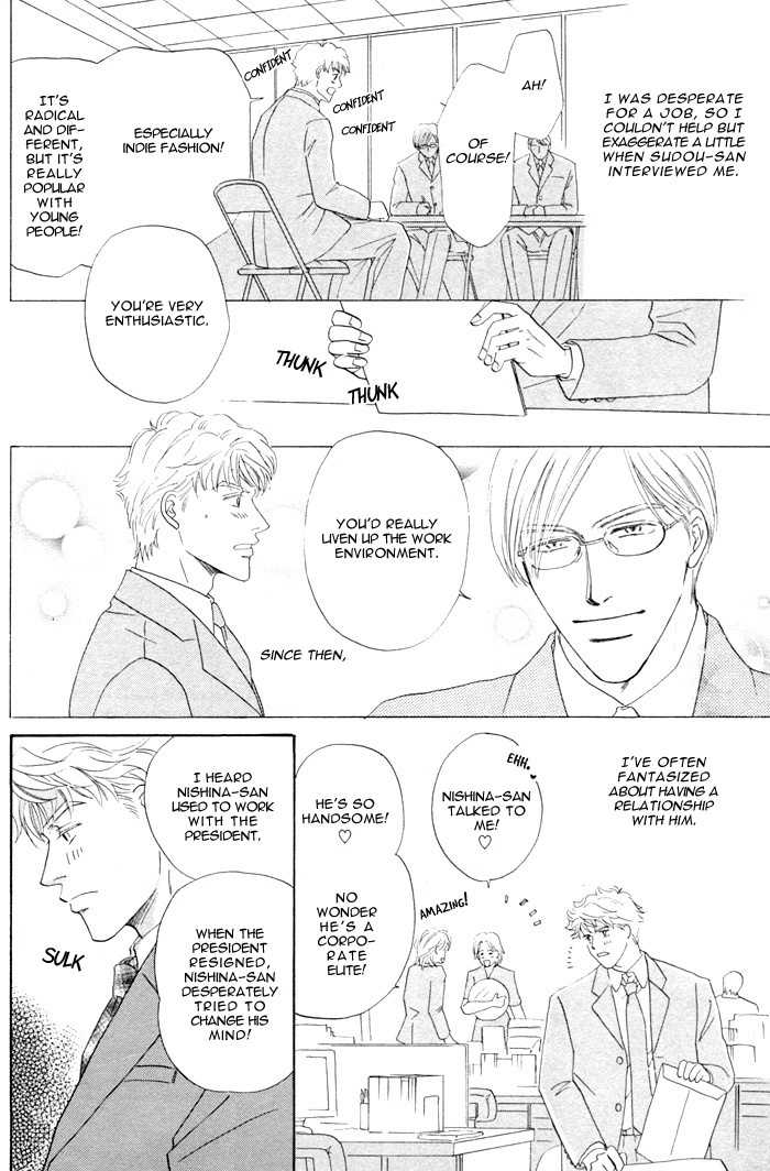 Kondo Koso Honki! Chapter 2 page 6 - Chapter 2