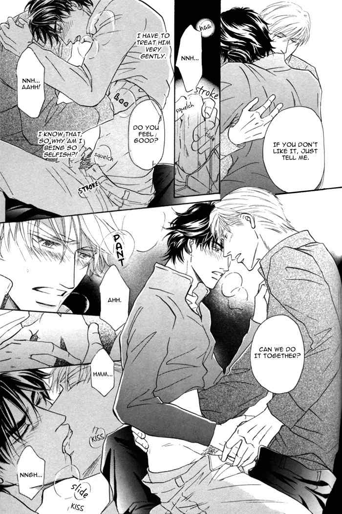 Kondo Koso Honki! Chapter 3 page 22 - Chapter 3