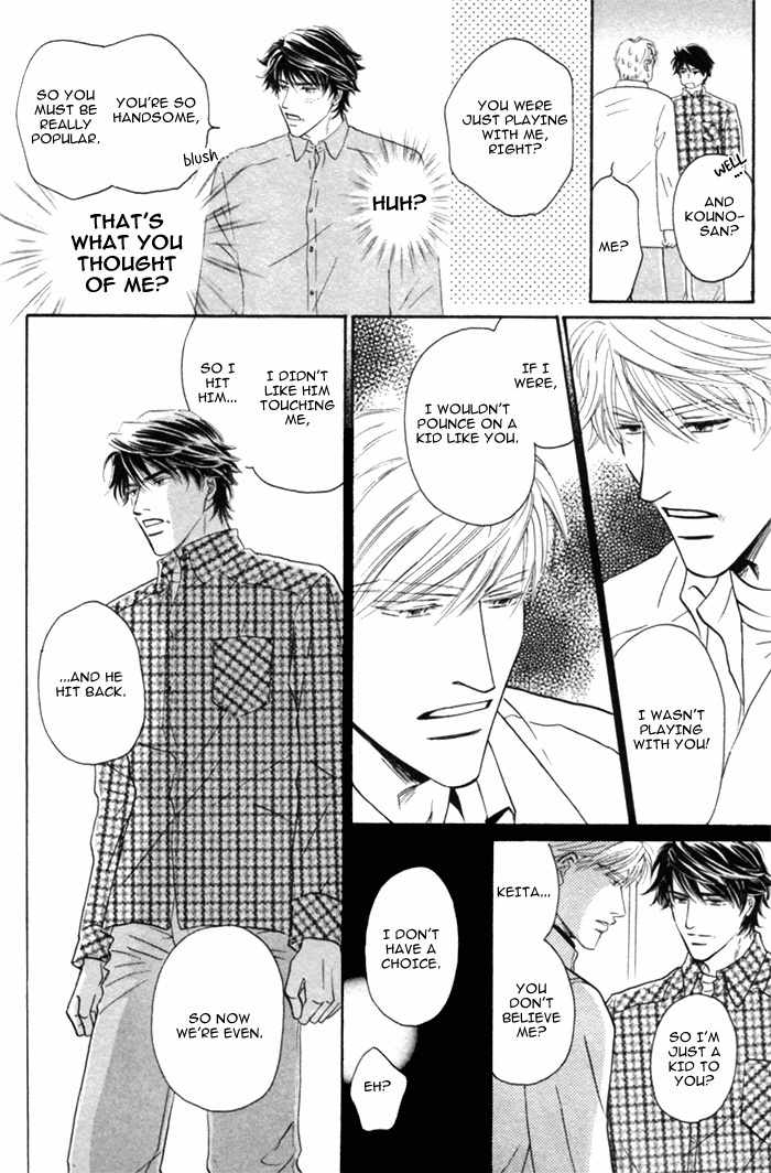 Kondo Koso Honki! Chapter 3 page 27 - Chapter 3