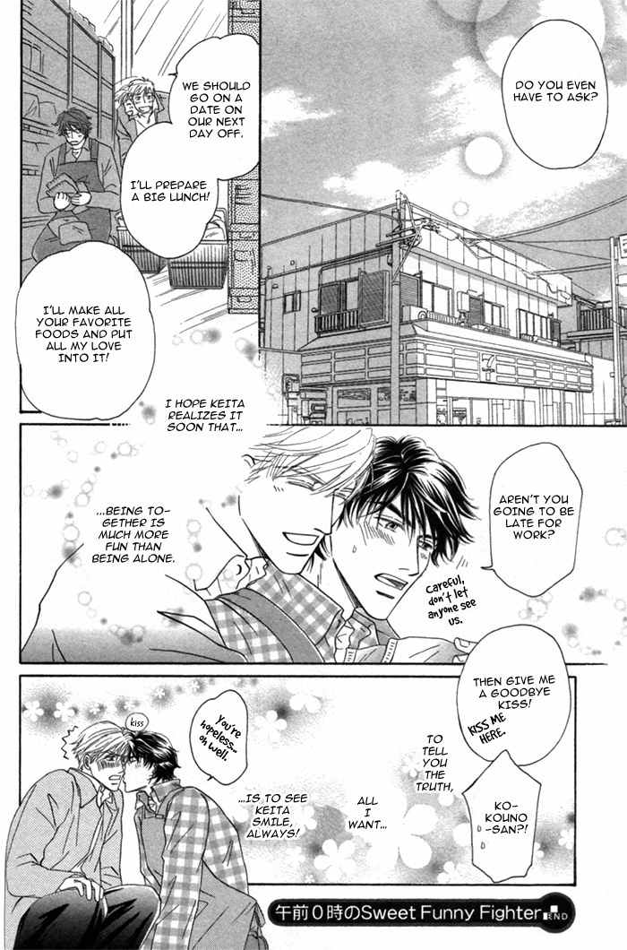Kondo Koso Honki! Chapter 3 page 35 - Chapter 3