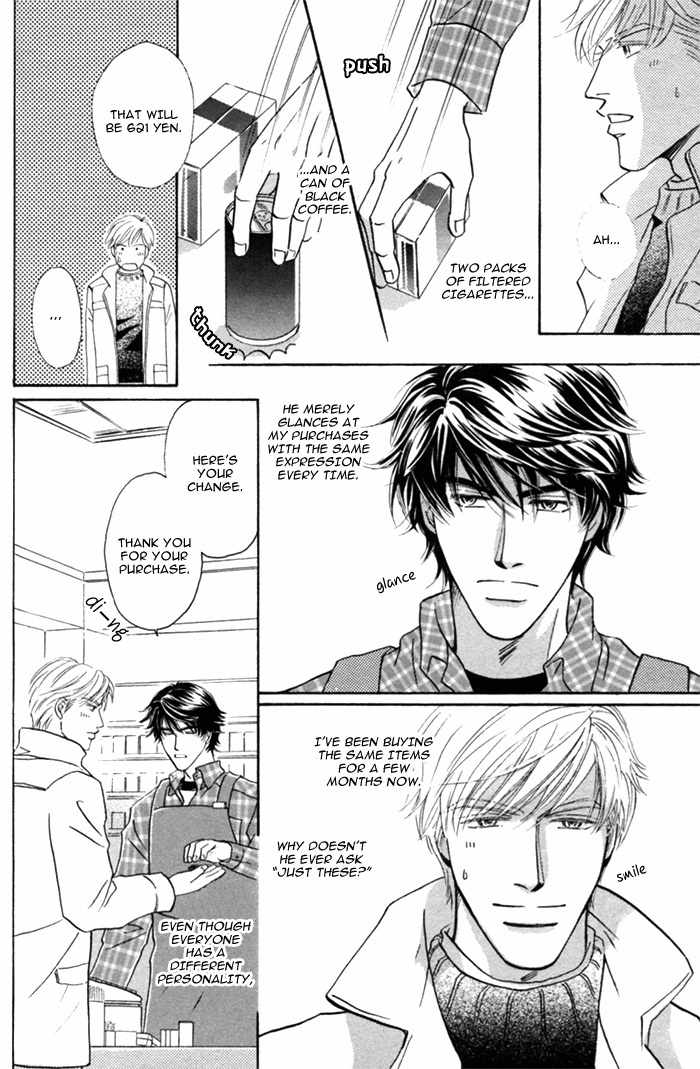 Kondo Koso Honki! Chapter 3 page 5 - Chapter 3