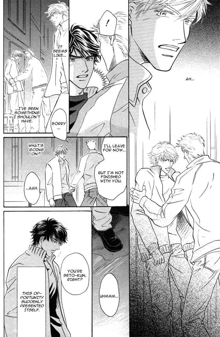 Kondo Koso Honki! Chapter 3 page 7 - Chapter 3